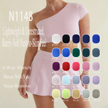 N1148 Nude Feel Yoga Fabric | 78% Nylon 22% Elastane 210gsm Cloud-Soft Knit