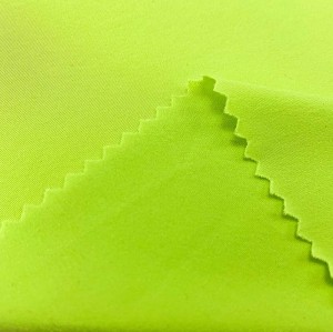 #AIR-ICY0628 Silk Protein Skin-Nourishing Fabric 74% Nylon 26% Elastane 115gsm UV Protection Lingerie & Yoga Fabric