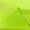 #AIR-ICY0628 Silk Protein Skin-Nourishing Fabric 74% Nylon 26% Elastane 115gsm UV Protection Lingerie & Yoga Fabric