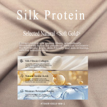 Multi-Functional Silk Protein Fabric 55% Nylon 45% Elastane | Amino Acid Moisturizing UV-Resistant Fabric for Shapewear & Sports Bras