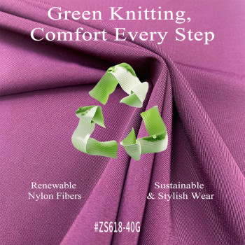 ZS618-40G 85% Recycled Nylon 15% Elastane Stretch Knit Fabric 200gsm
