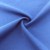 100%Poly Ripstop Twill Activewear Fabric, Stretch Cloth for Outdoor Sport Apparel