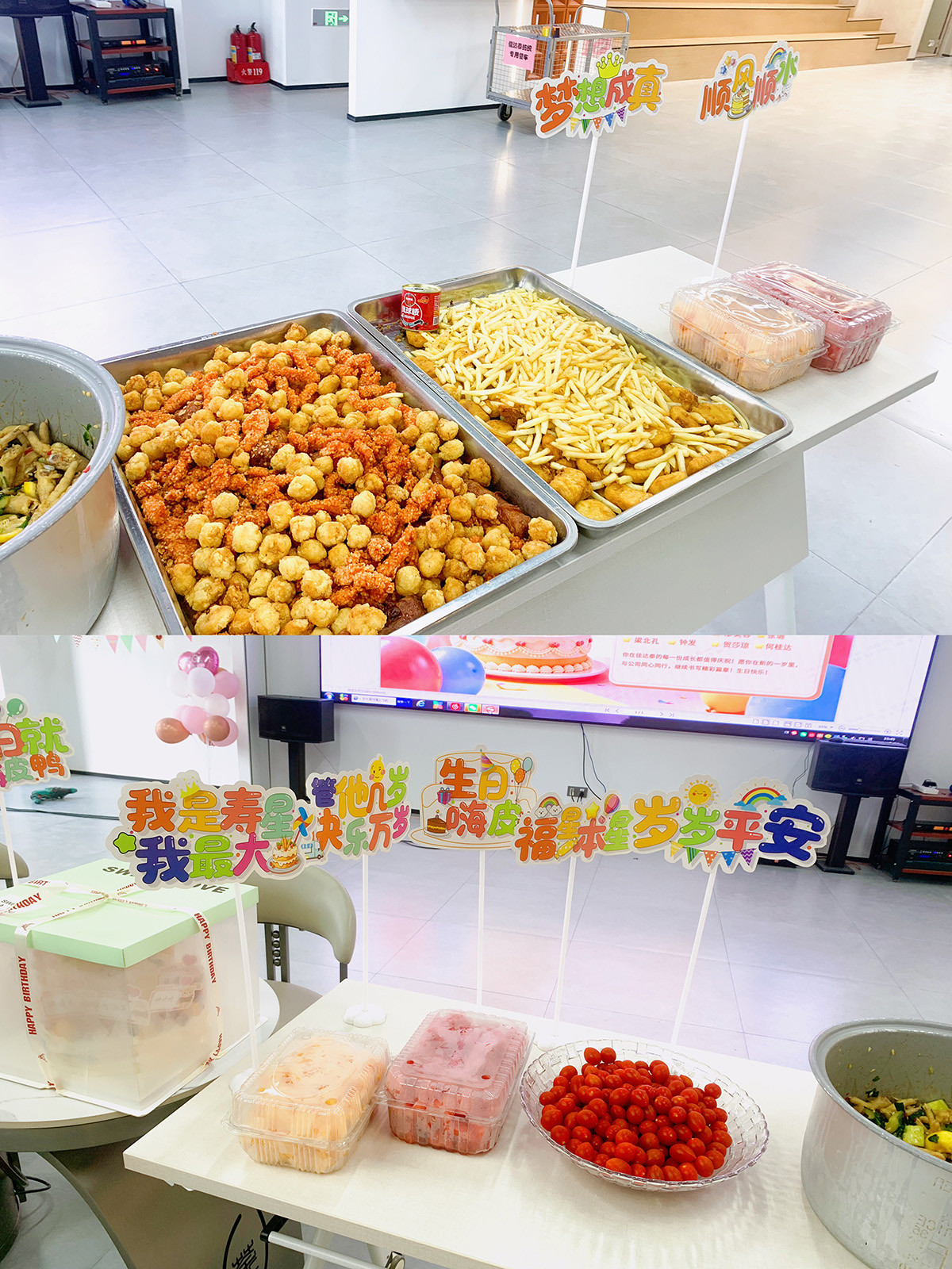 Company staff group photo at monthly employee birthday party, warm corporate team building & enterprise culture scene with birthday cake, fruits and snacks
