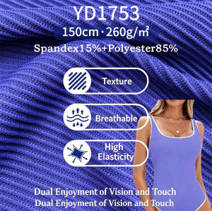 Sports fabrics, 20D High Elastic Lightweight Plain Dyed Fabric，Breathable, sweat-wicking fabric