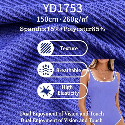 Sports fabrics, 20D High Elastic Lightweight Plain Dyed Fabric，Breathable, sweat-wicking fabric