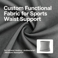 Custom Far-Infrared Heating Antibacterial Functional Fabric for Sports Waist Support | Customer Case Study