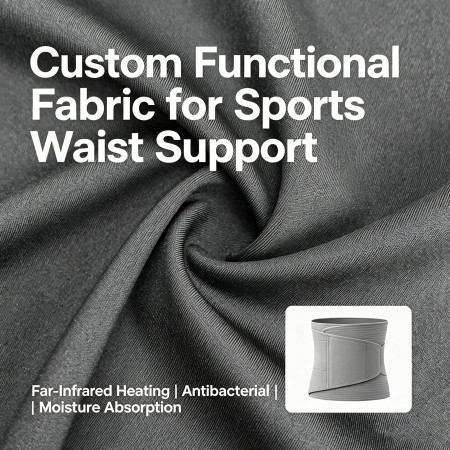 Custom Far-Infrared Heating Antibacterial Functional Fabric for Sports Waist Support | Customer Case Study