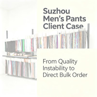 How We Helped a Suzhou Men’s Pants Factory Escape Unstable Fabric Supply