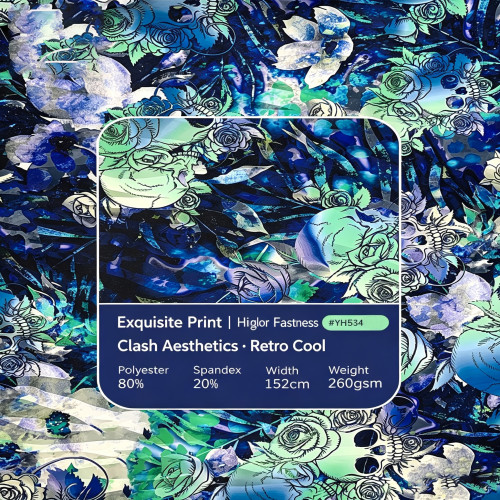 YH534 Leopard Print Stretch Fabric, Soft Shaping Polyester Spandex Material for Swimwear & Apparel