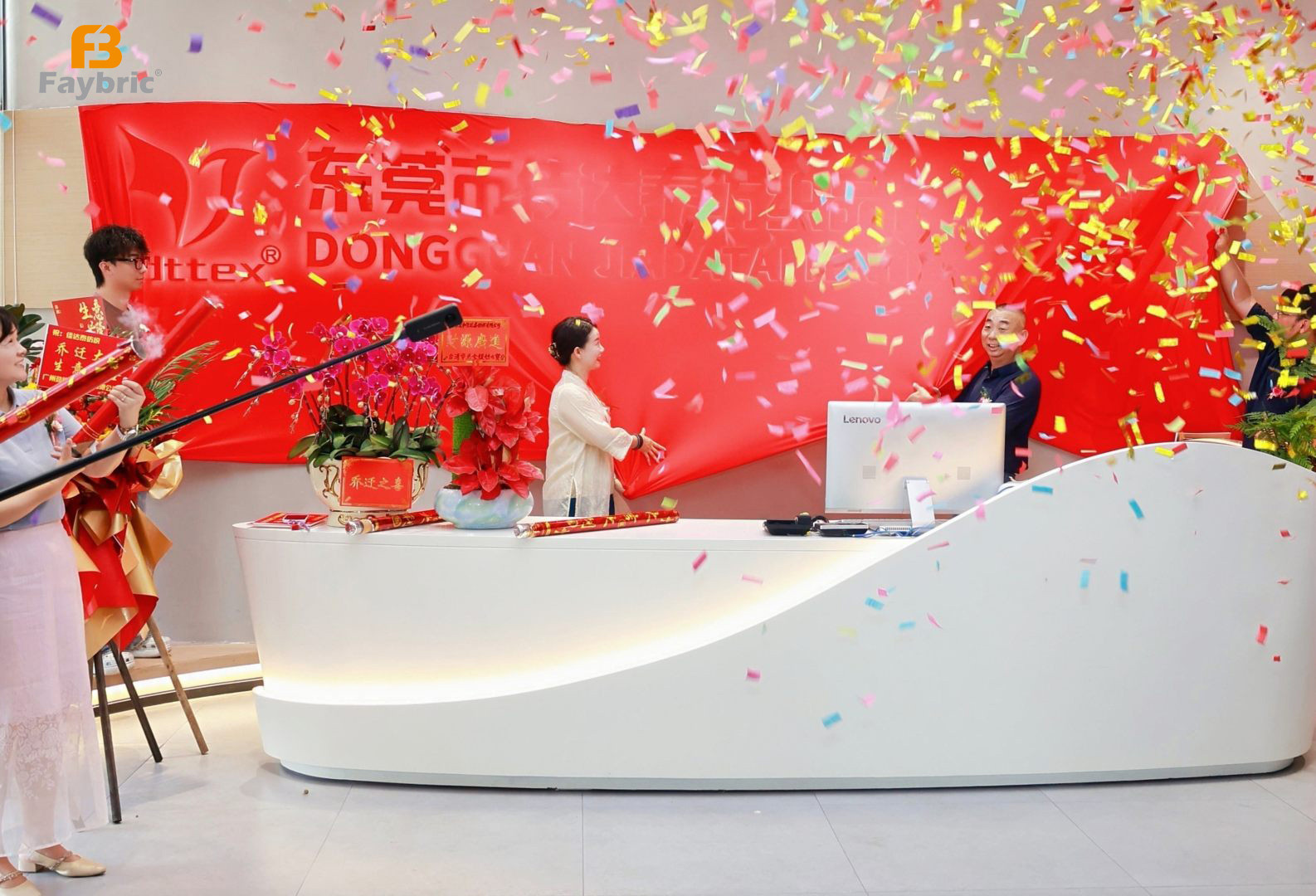 Jdttex grand office relocation unveiling ceremony with festive confetti