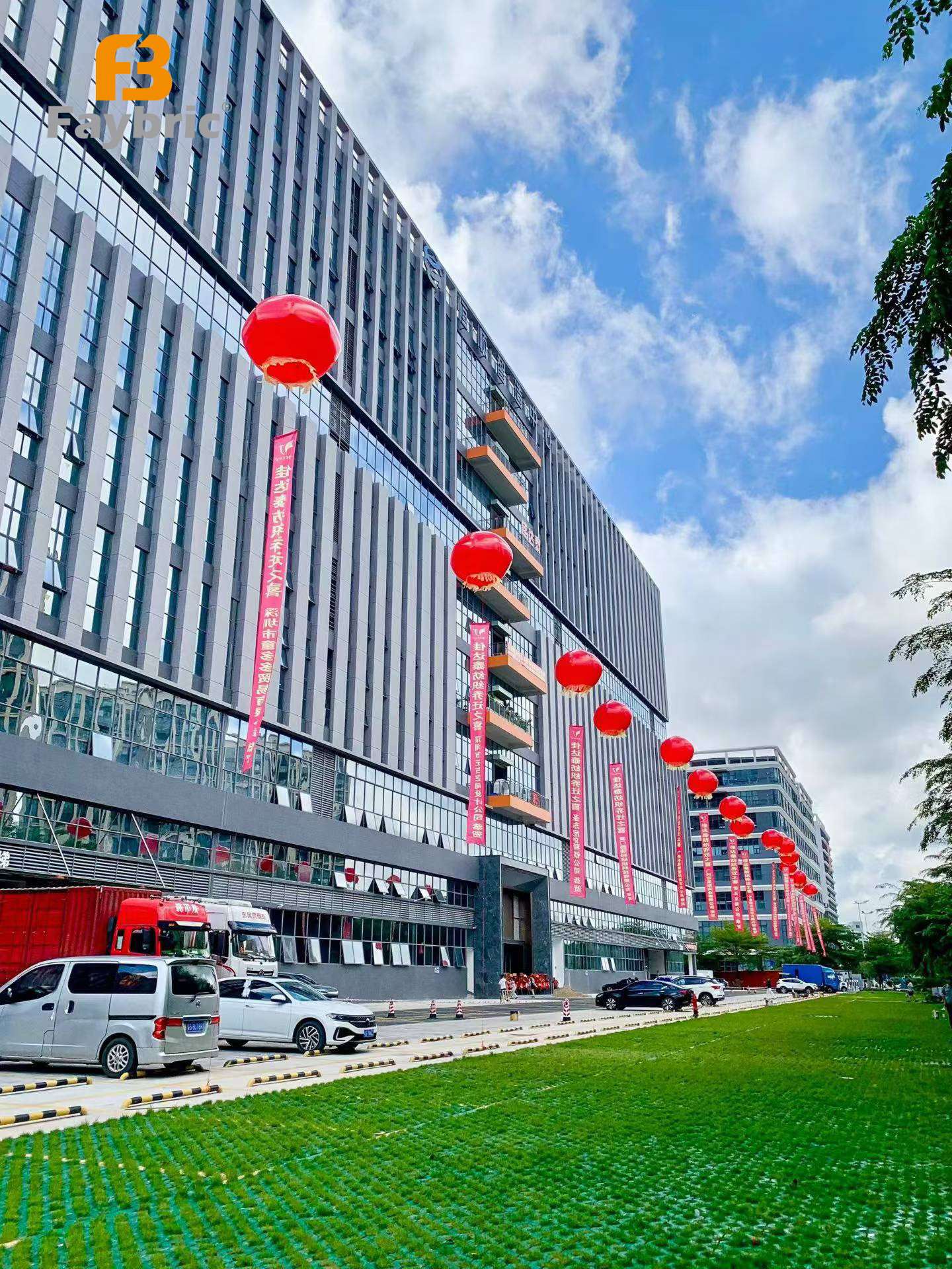 Faybric & Jdttex modern new office building decorated with balloon for relocation celebration
