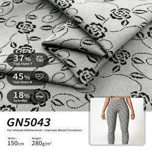 GN5043 Taiji Stone Jacquard Fabric | Far Infrared Skincare Antibacterial jacquard sport fabric