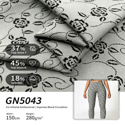 GN5043 Taiji Stone Jacquard Fabric | Far Infrared Skincare Antibacterial Activewear Textile