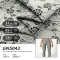 GN5043 Taiji Stone Jacquard Fabric | Far Infrared Skincare Antibacterial jacquard sport fabric