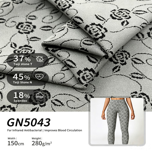 GN5043 Taiji Stone Jacquard Fabric | Far Infrared Skincare Antibacterial jacquard sport fabric