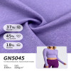GN5045 Heather Taiji Stone Stretch Fabric | Far Infrared Skincare Antibacterial Activewear Material