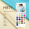 Nylon Spandex Large Hole Plain Weave Double Stretch Mesh Fabric 180gsm 157cm