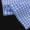 GRS Recycled Polyamide Polyester Jacquard Check Knit Fabric 160gsm for Women Casual Wear