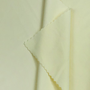 Nylon Spandex Swimwear Fabric | Buttery Soft & 4-Way Stretch | 200gsm | #WPNA0510