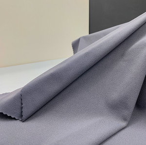N1183-GE Germanium Infused Functional Active Fabric | Far Infrared Negative Ion Nylon Spandex Fabric