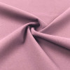 Buttery‑Soft Double Brushed Polyamide Elastane Fabric Nylon66 High‑Toughness Stretch Fabric For Yoga Leggings Tennis Wear & Active Loungewear