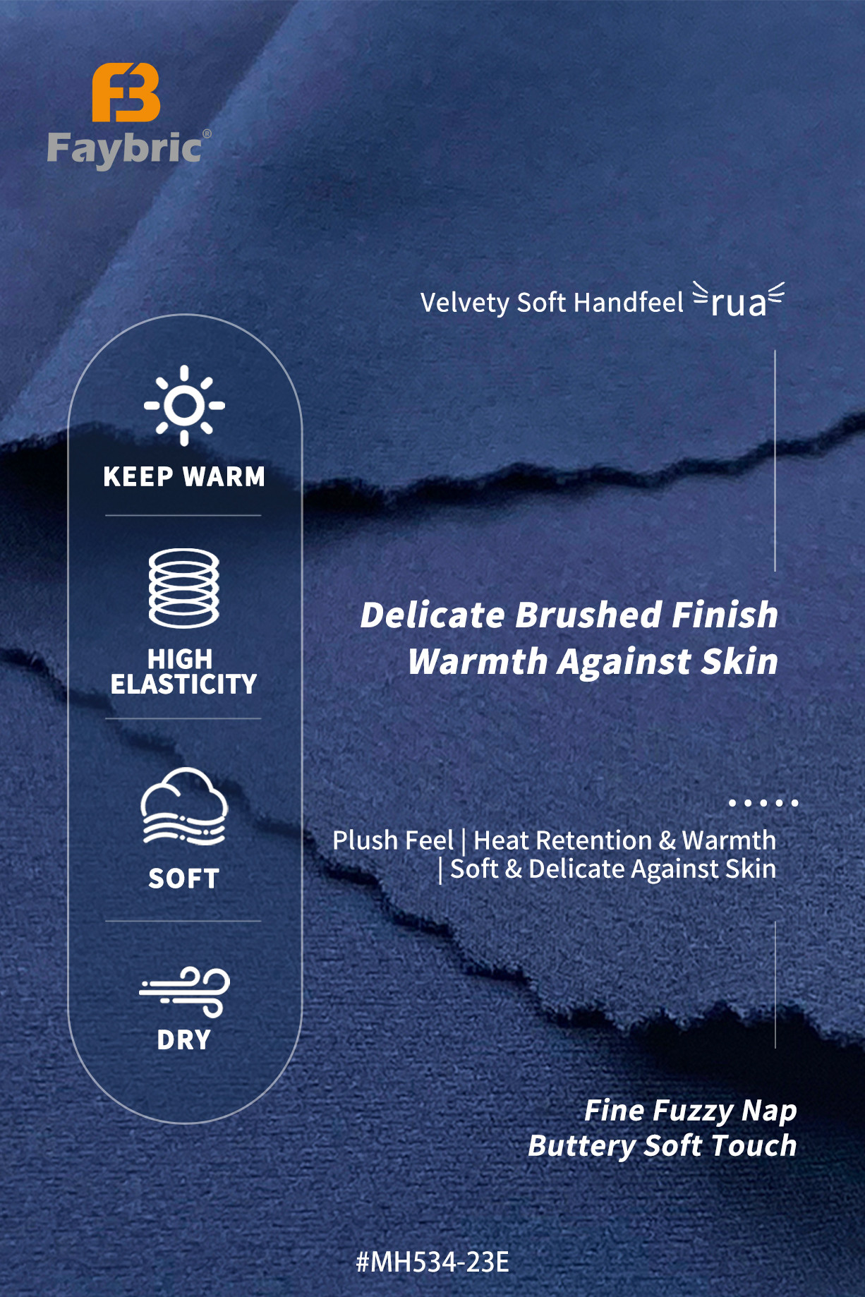 # HeiQ Adaptive Temperature | Brushed Autumn & Winter Fabric
