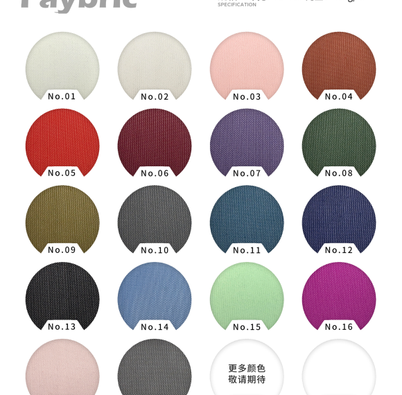 Printed Stretch Mesh Fabric Nylon Spandex Blend Spot inventory