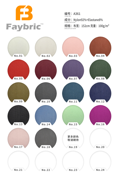 Printed Stretch Mesh Fabric Nylon Spandex Blend Spot inventory