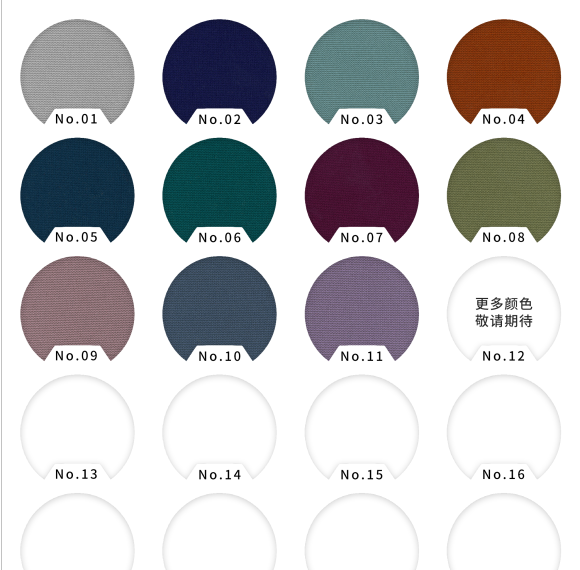 Bamboo Charcoal Polyester Spandex Moisture Wicking Antibacterial Odor Control Fabric 200-220gsm 150cm