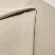 AIR ICY0630 Fluorine-Free Water-Repellent Nylon Spandex Fabric