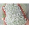 PolyAdds  Flame Retardant 17