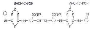 PA Whitening Agent VBL