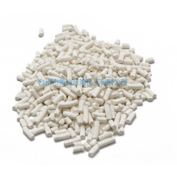 PolyAdds Accelerator Newvulca TBBS (NS) 95-31-8