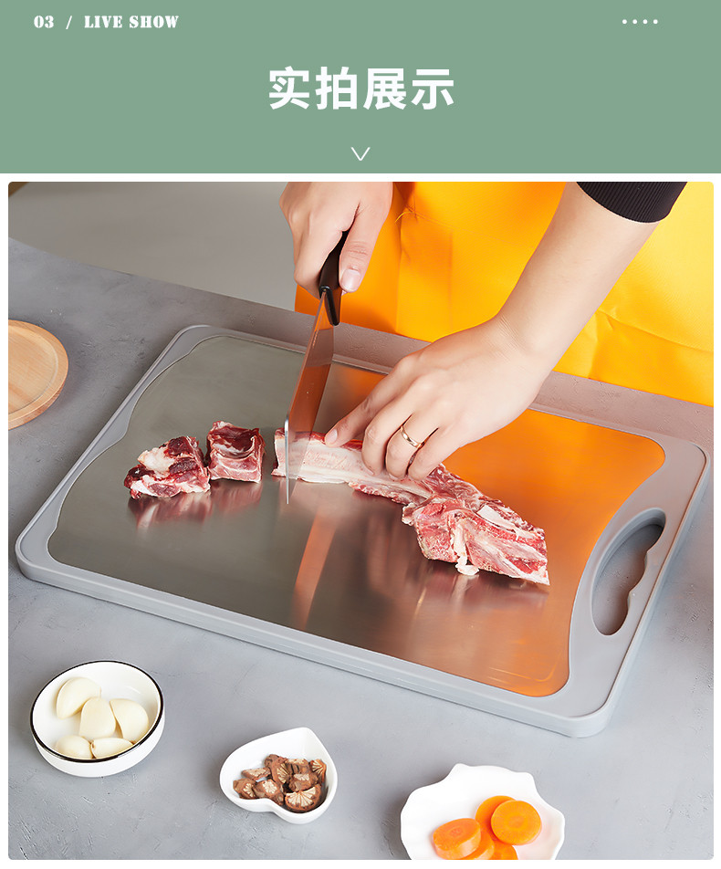 Double-Sided Stainless Steel Plastic Cutting Board