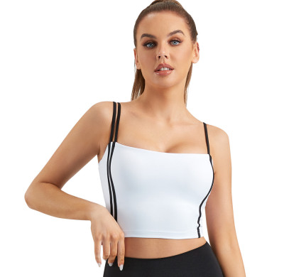 Removable Pads Sports Bra White | OEM