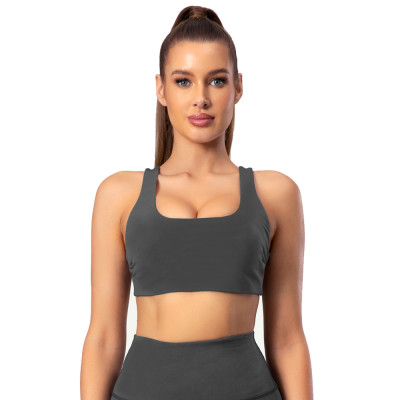 Square Neck Backless Sports Bra | Retail