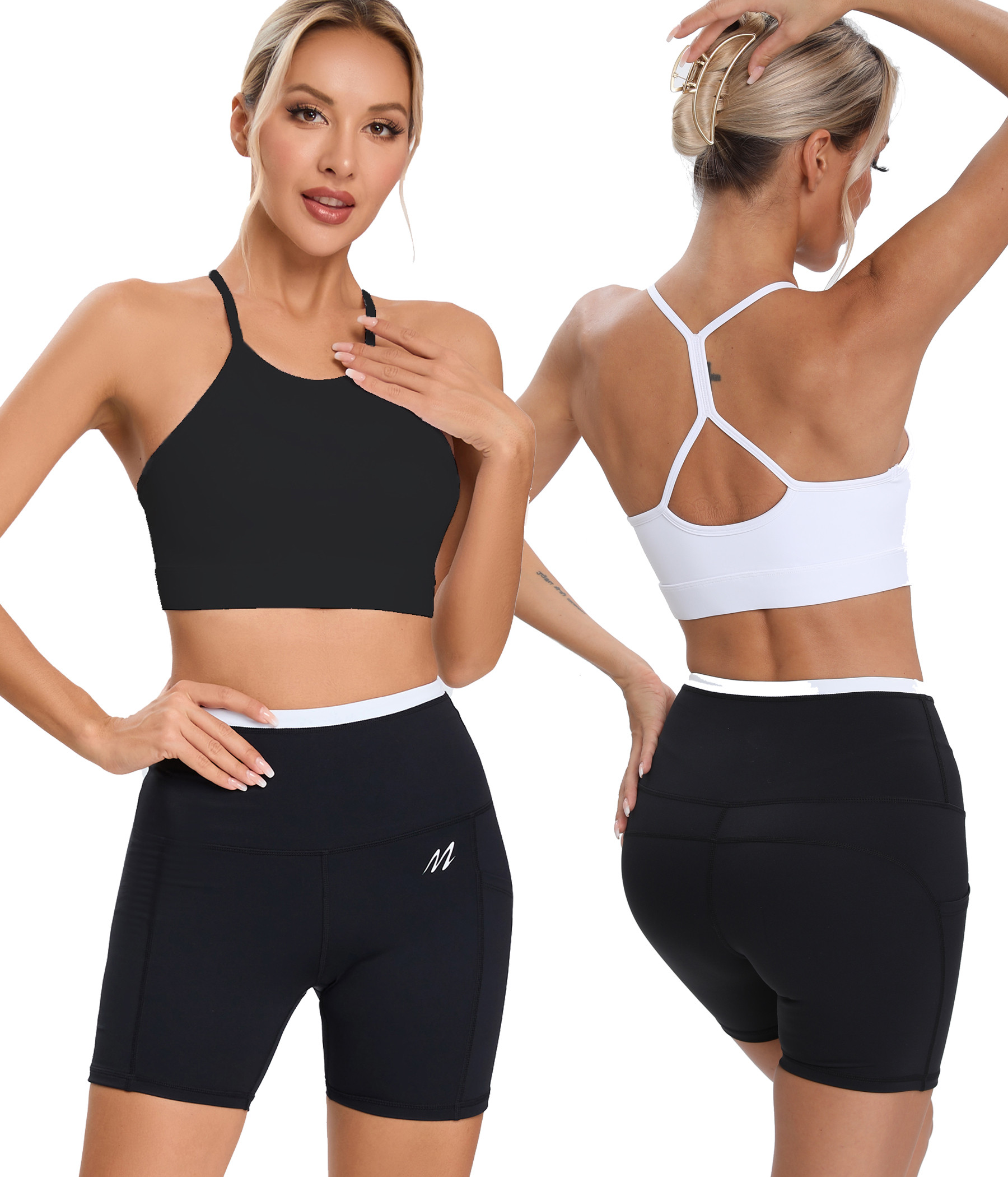 Halter Sports Bra