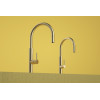 High Arc Kitchen Faucet |High Arc Kitchen Tap