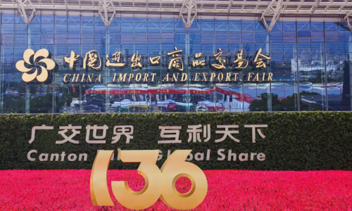 The 136th Canton Fair in Guangzhou is grandly held.