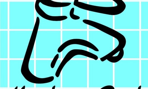 The 29th Kitchen & Bath china 2025 will grandly open at the Shanghai New International Expo Center from May 27 to 30, 2025.