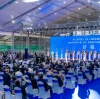 The Third China (Yuhuan) International Plumbing Valve Exhibition
