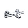 Brass Thermostatic Shower Mixer | Dual-Function Thermostatic Shower Faucet | Brass Thermostatic Bathtub Faucet