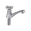 Plastic Single Cold Faucet | ABS Chrome Tap| Basin Cold Faucets