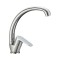 Brass Kitchen Faucet|  Brass Kitchen Tap | Single Handle Brass Faucet