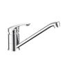 Economical Plastic Kitchen Faucet| Economical Plastic Kitchen Tap | Single Handle Plastic Faucet