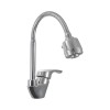 Plastic Kitchen Faucets |Plastic Single-Handle Kitchen Faucet | Plastic Single-Handle Kitchen Tap