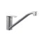 Economical Brass Kitchen Faucet| Economical Brass Kitchen Tap | Single Handle Brass Faucet