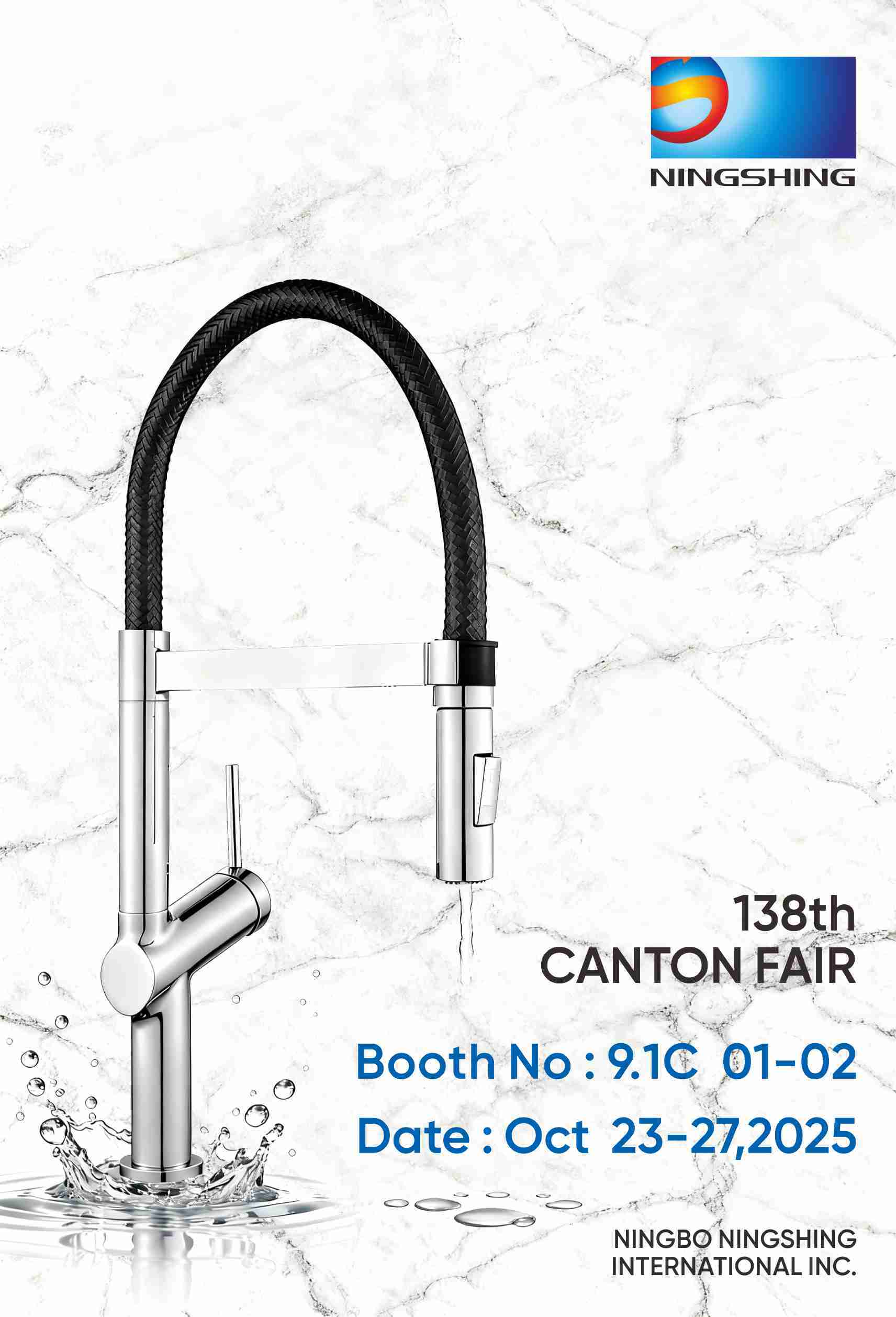 The Naiads — 138th Canton Fair Invitation