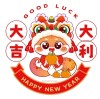 Happy New Year of the Snake