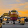 Last Express Before Spring Festival Holiday